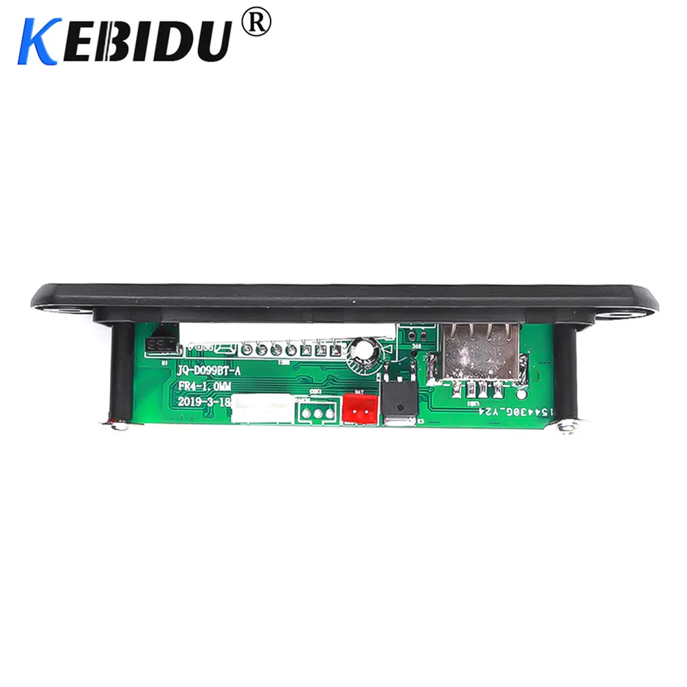 Kedidu 5 в 12 В MP3 декодер доска WMA WAV FLAC APE Bluetooth MP3-плеер цветной экран USB TF модуль fm-радио с записью звонков