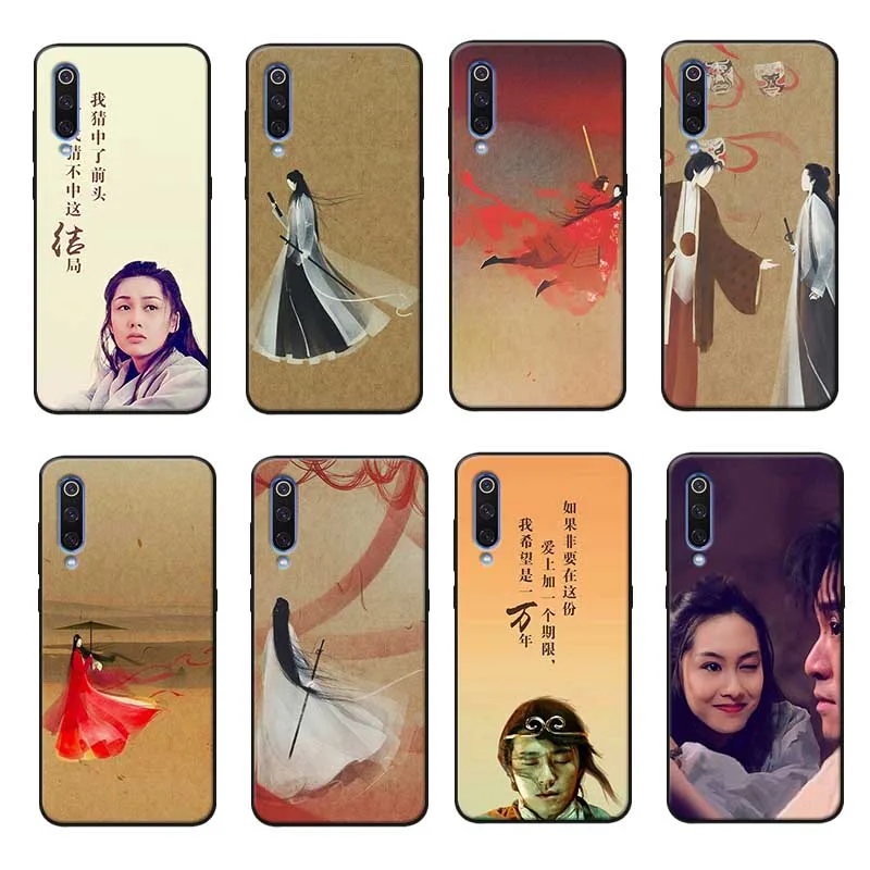 For xiaomi mi 9 pro 9t se 8 pocophone f1 mix 3 Clear Soft Silicone Phone Case Chinese movie |