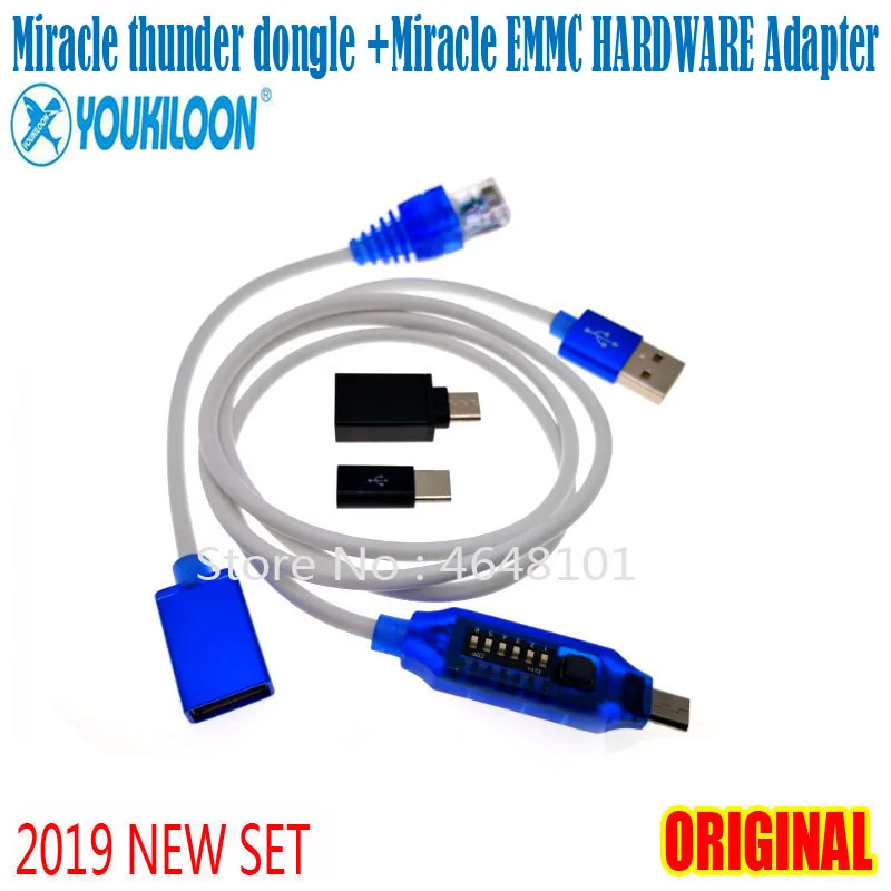 MIRACLE DONGLE+ MIRACLE EMMC 小板.JPG 7.JPG - 副本