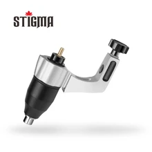 Новая роторная машинка для татуировки, профессиональная высококачественная татуировочная поставка, аксессуары для татуировки, машинка для татуировки, инструмент