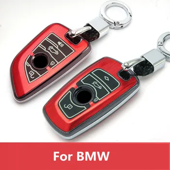 

High Quality Car Luminous Key Case Holder Retro Cover For BMW X1 X3 X4 X5 X6 E90 E60 E36 E93 F15 F16 F48 G30 F11 F30 Accessories