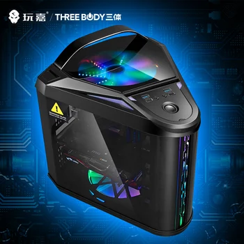 

The three body problem Air-cooled Water-cooled Special-shaped Case Gaming Games Full Side Transparent Computer Case