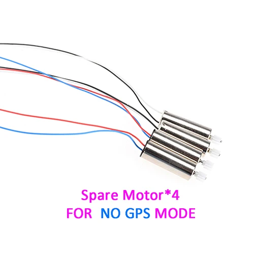 4 motor for no GPS SMRC S20 беспилотный дополнительный аккумулятор/пропеллер/лопасти/защитная Рама/запасной мотор/складной рычаг крыла GPS мото двигатель пропеллерный зафиксированный чехол - Цвет: 4 motor for no GPS