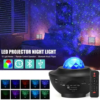 

Colorful Starry Sky Projector Remote Control LED Night Light Blueteeth Music Player Voice Control USB Timer Projection Lamp