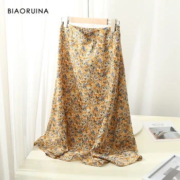 

BIAORUINA Women's Floral Printing Elastic High Waist Sweet Skirts Female Prairie Chic A-line Long Skirt Summer New Arrival