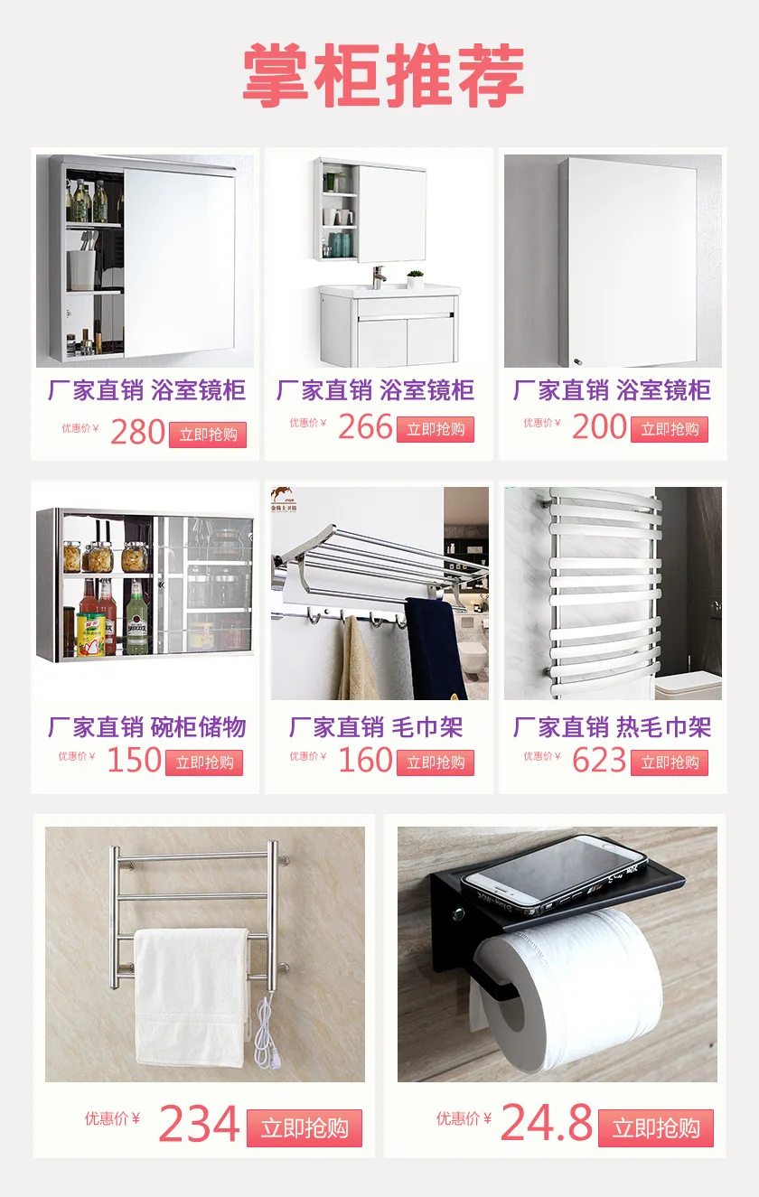Foshan напрямую от производителя настенных зеркальный шкаф из нержавеющей стали минималистичный современный туалетный толстый зеркальный ванная комната