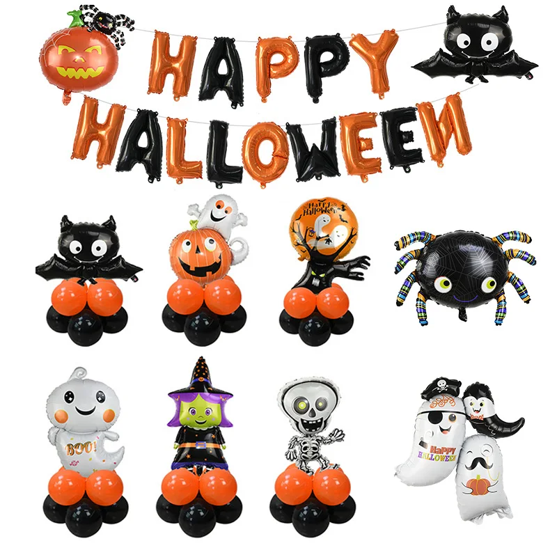 Happy Halloween Balloon Decoration Cartoon Foil Helium Balloons for Halloween Party Ornament Props Home Supplies