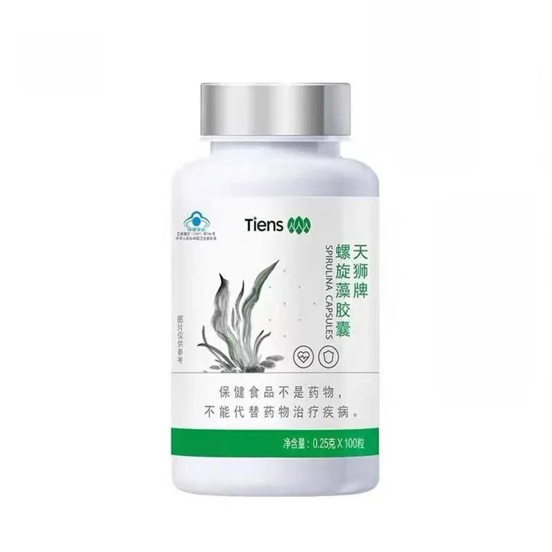 Tiens Tianshi 3 bottles Spirulina capsule spirulina powder tiens products spirulina in capsules health and wellness supplements