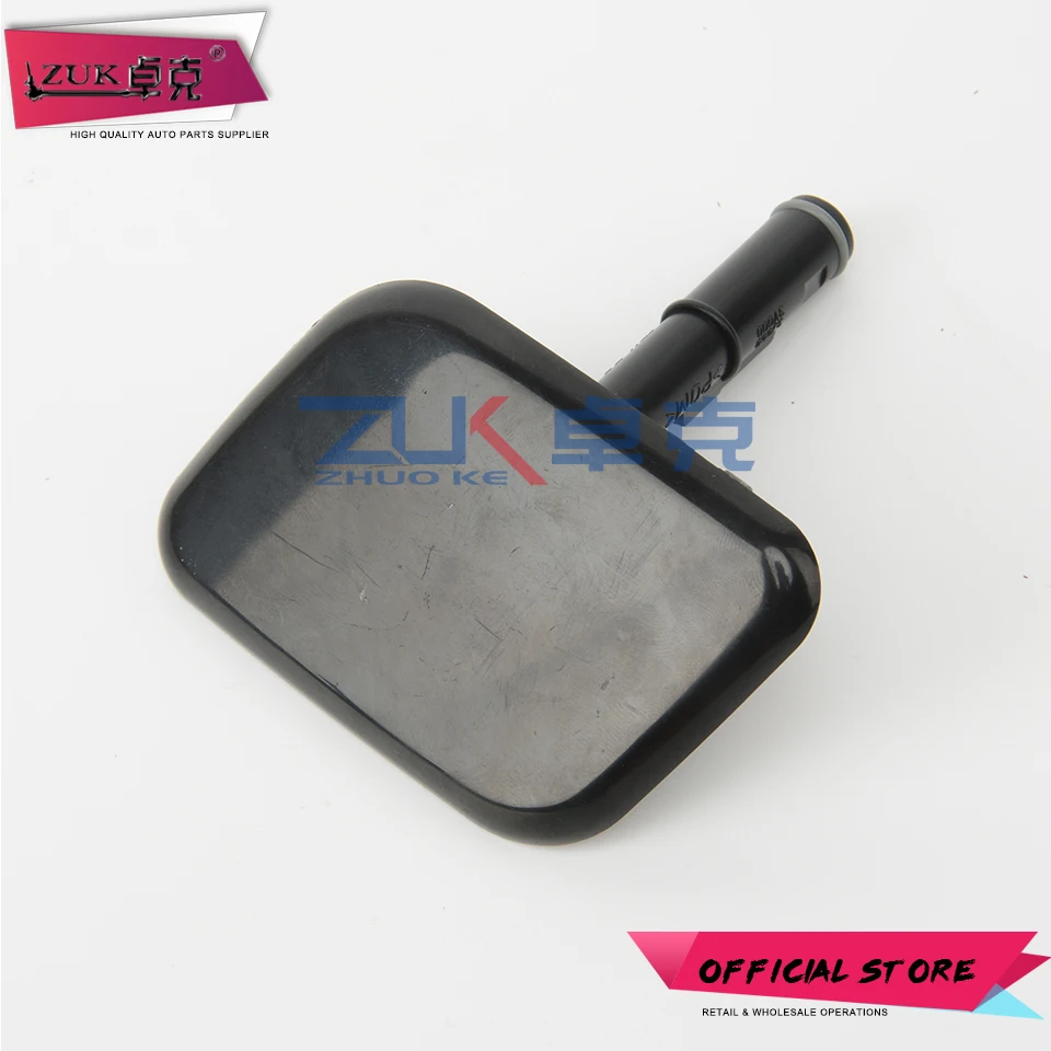 ZUK для Hyundai IX55 Veracruz 2007 2008 2009 2010 2011 2012 2013 2014 2015 привод сопла омывателя фары + крышка