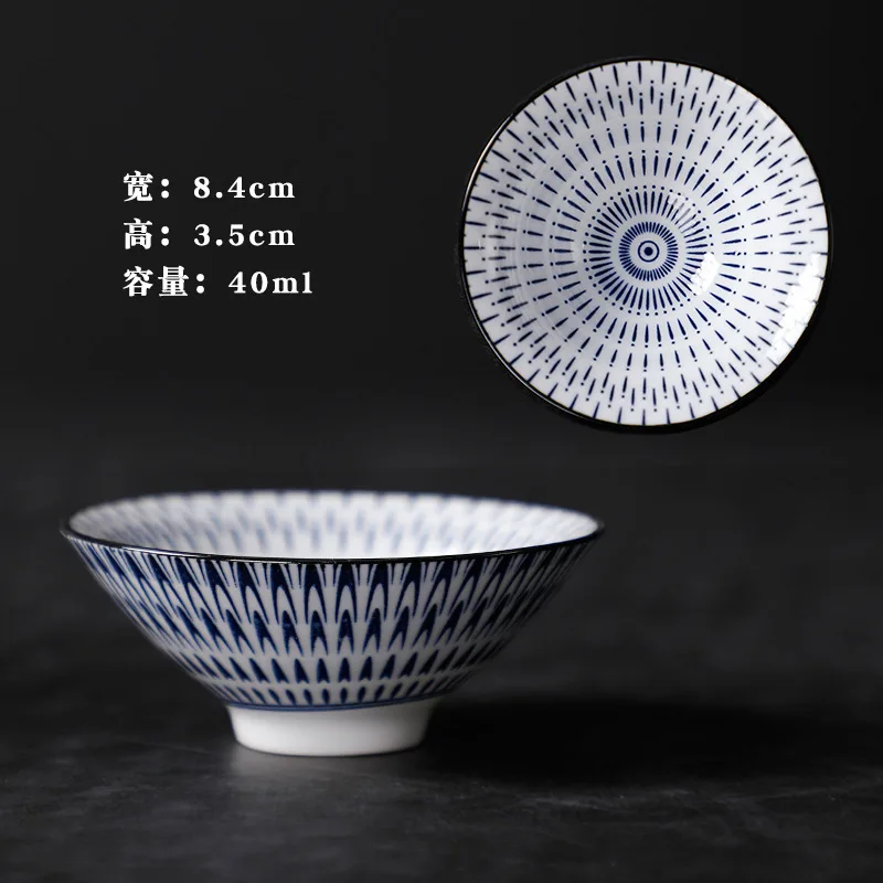A9 8.4x3.5cm 40ml
