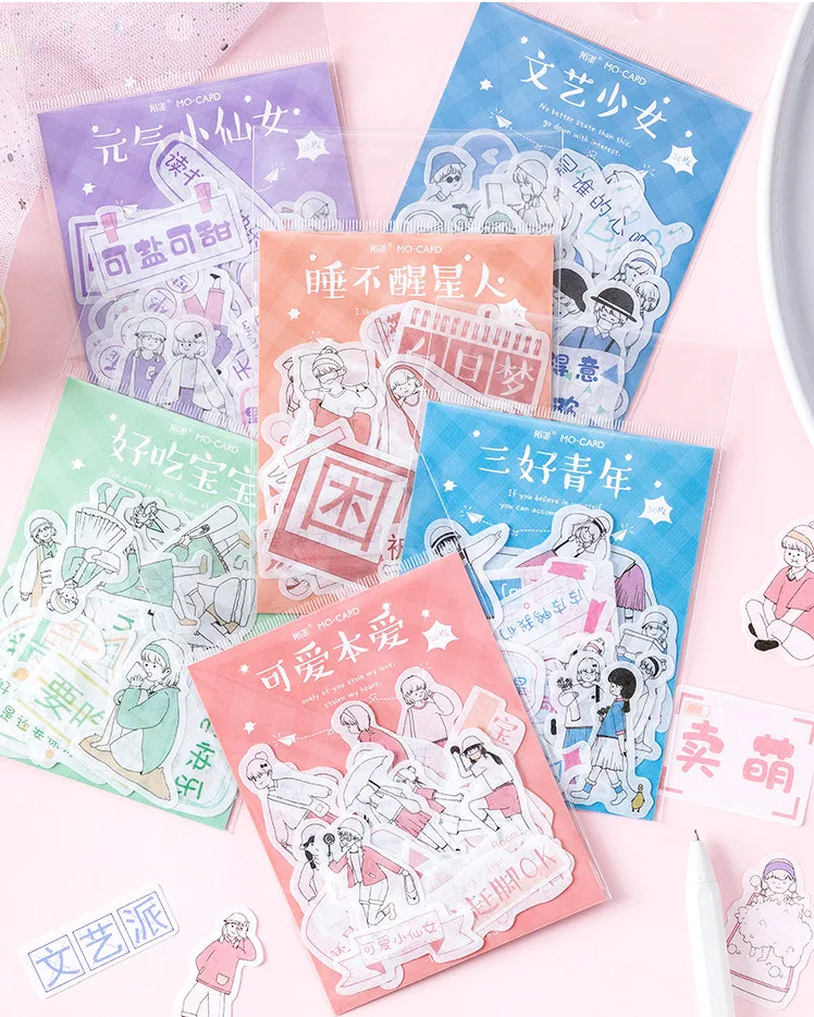 30 шт./упак. наклейки Kawaii Девушка наклейки в блокноте DIY планировщик Lable альбом ремесла Скрапбукинг хлопья наклейки для детей