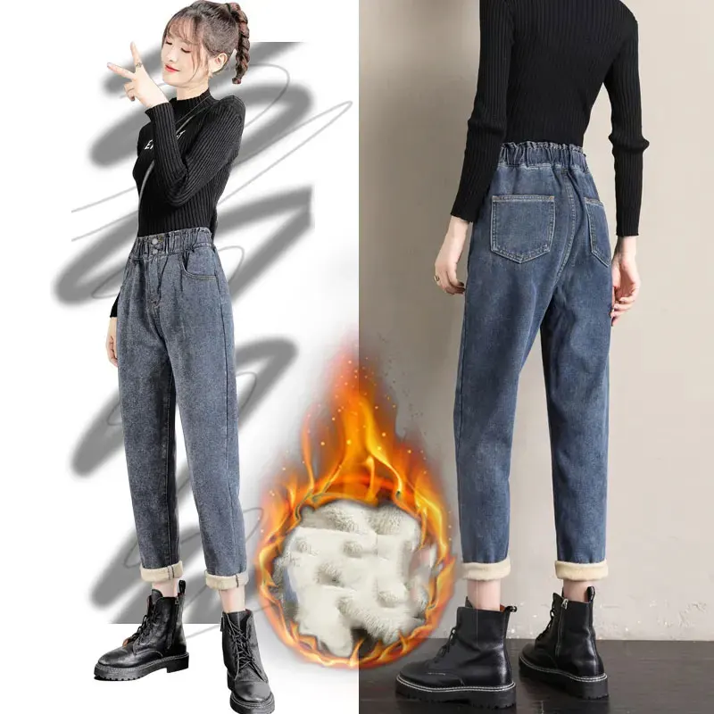 apple bottom jeans Harajuku Thicken Fleece Baggy Jeans Girl Sweet Retro Elastic Waist Denim Pants Women Ankle Length 2021 New Casual Winter Pants mom jeans Jeans