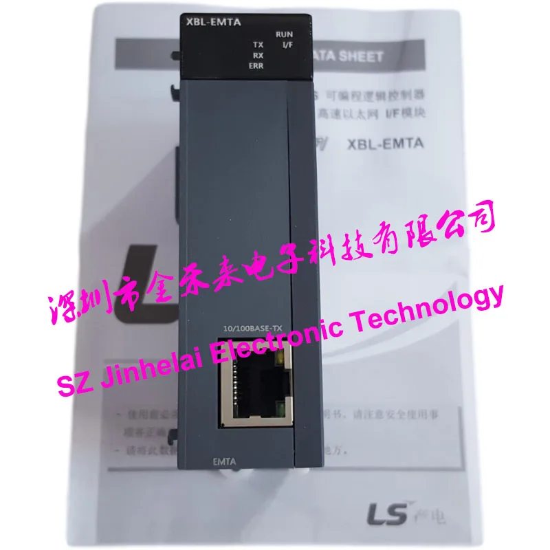 LS XBL-EMTA ̴ PLC  Ȯ , ű  