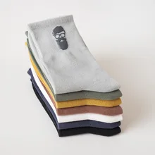 1 Pair New Cotton Men's Socks Cool Cartoon Beard Eyeglass Male Fashion Socks Autumn Winter Crew Sox Tube Socks Men Funny Sock