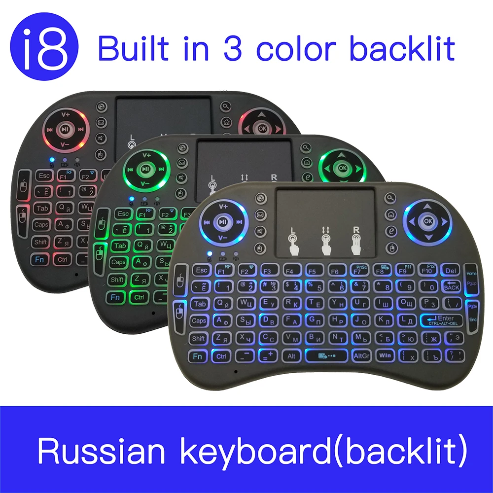 7 Colors Backlit i8 Mini Wireless Keyboard 2.4ghz English Russian 3 Colour Air Mouse with Touchpad Remote Control Android TV