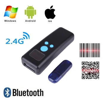 

Portable laser 1D 2D USB Bluetooth barcode scanner wireless code scanner Supermarket express delivery hospital Barcode reader