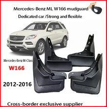 

Fender For Mercedes-Benz ML W166 2012-2016 M-Class Mud Flaps Splash Guard Cover Mudguard Splasher Car Accessories