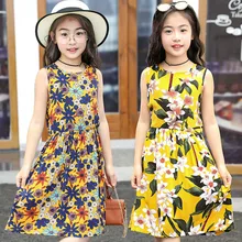 Платье для девочек; От 3 до 9 лет; Новинка; Летнее Детское платье принцессы на подтяжках для подростков; пляжное платье с цветочным рисунком для девочек; платье принцессы для девочек-подростков