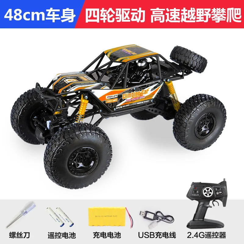 car that climbs the wall