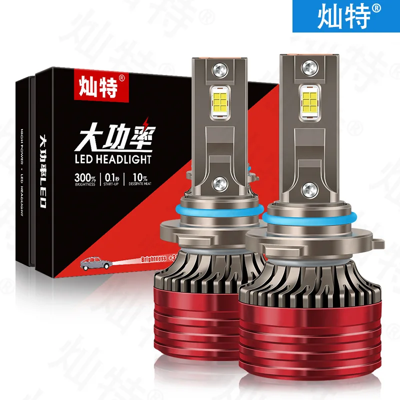

LED Lights for Car Headlight 45W High Power Retrofit 9005 9006 9012 Super Bright Strong Spotlight Far H7 H1 H4 H8 waterproof