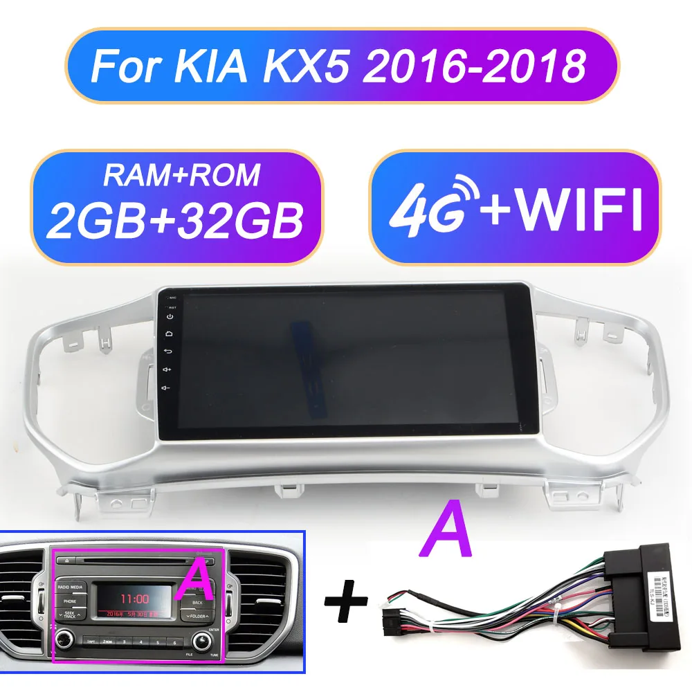 4G (2GB 32GB) A 2G+ 32G Android 8,1 DSP автомобильный Радио мультимедийный плеер gps навигатор для KIA Sportage 4 аудио 4G+ wifi 2Din без dvd - Цвет: 4G (2GB 32GB) A