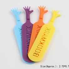 4 шт./компл. помогите мне Новинка закладки Забавный книжный червь подарочный набор канцелярских принадлежностей