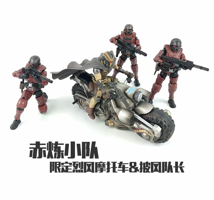 JOYTOY 1/27 солдат 4,0 сталь езда красный тренировочный отряд и Mecha набор Коллекция фигурка