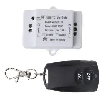 

1Set AC85V-250V Universal Light Switch Receiver Module with ON/OFF 2Button Keys Remote Control 433Mhz Working Frequency