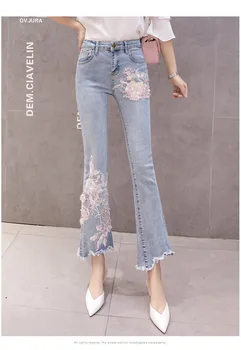 

Trousers Women Promotion Pantalon Mujer Free Shipping Stretch Jeans 2020 New Korean Bead High Waist Slim Flared Pants Boot Cut