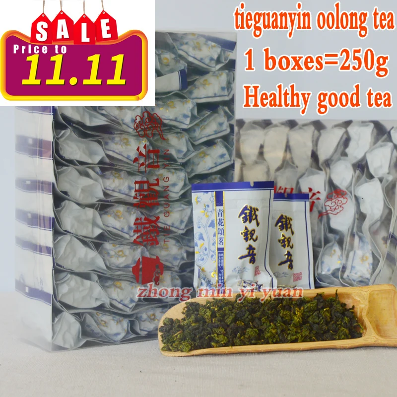 

2019 Tie kuan Yin Tea Superior Oolong Tea 1725 Organic TiekuanYin Tea Green Food for Weight Lose Health Care