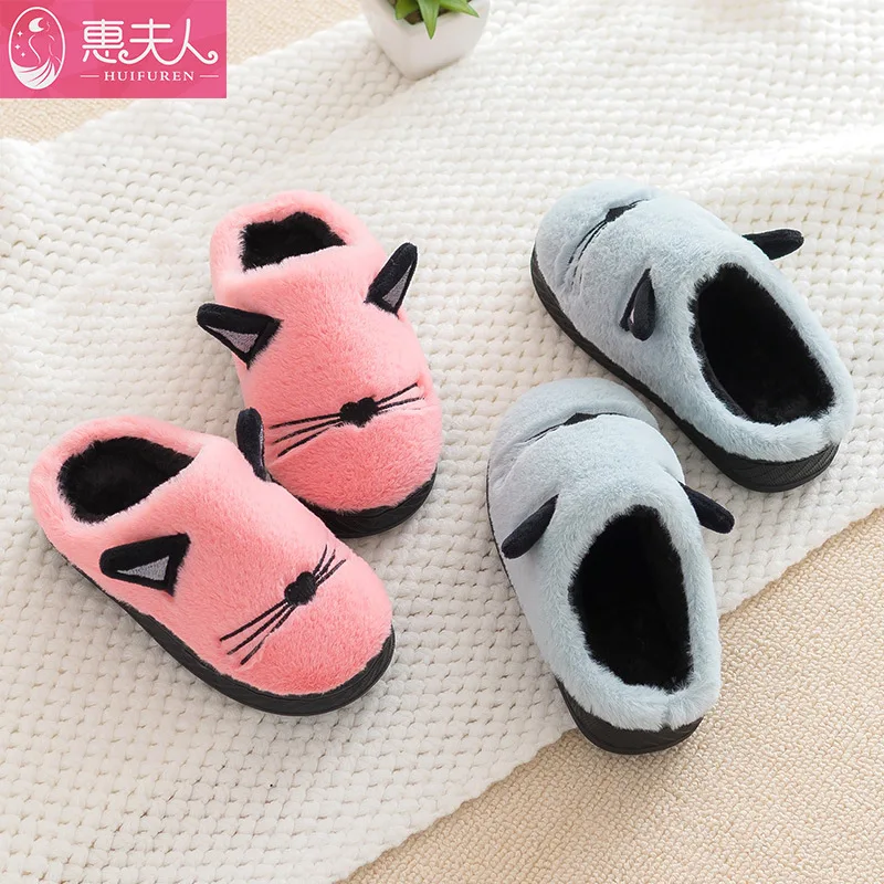 

CHILDREN'S Slippers Winter BOY'S Indoor Cartoon Warm Autumn And Winter Cute Anti-slip GIRL'S And BOY'S Girls Cotton Slippers Aut