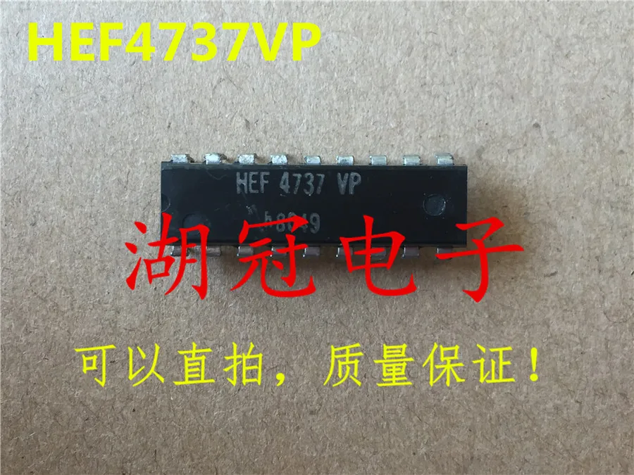 5 шт./лот HEF4737VP DIP