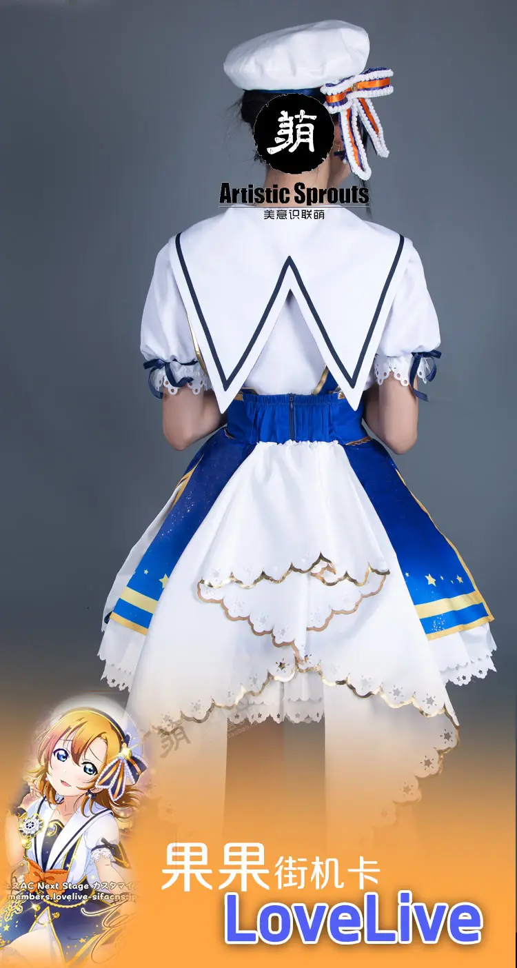 Аниме LoveLive Косака Хонока игра аркадная Униформа Лолита платье+ шляпа Косплей Костюм Хэллоуин Женщины Новинка