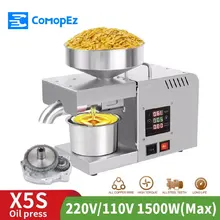 Светодиодный бытовой пресс для арахисового масла COMOPEZ X5S, пресс для арахисового масла, умная панель, пресс для арахисового оливкового ядра, 220 В/110 В Светодиодный бытовой пресс для арахисового масла COMOPEZ X5S, пресс для арахисового масла, умная панель, пресс для арахисового оливкового ядра, 220 В/110 В