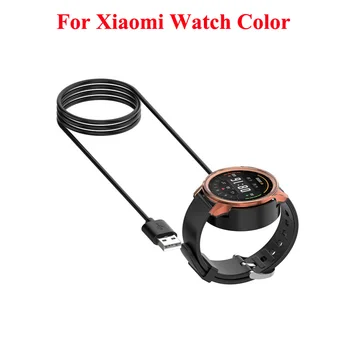 

Round Portable Dock Non Slip USB Cable Wired Magnetic Adsorption ABS Desktop Adapter Smart Watch Charger For Xiaomi Watch Color