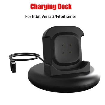 

Replacement Parts Portable Adapter Safe Data Cradle Travel Charging Dock Stable 1m Station Smart Watch Stand For Fitbit Sense