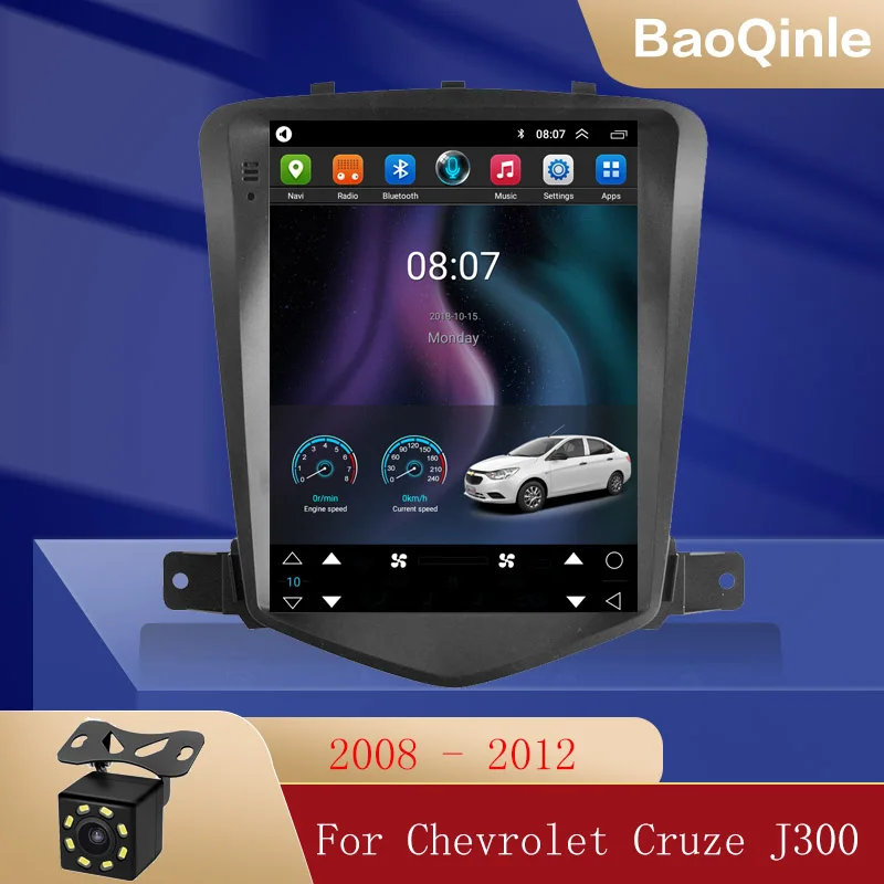 9.7 Inch Tesla Style Screen Android Multimedia Player For Chevrolet Cruze J300 2008 - 2012 GPS Car Radio Audio video player | Автомобили и