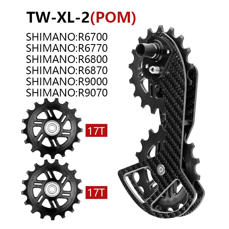 Cage De Poulie Surdimensionnée SwishTi Ti OSPW Pour Shimano R8150/R9250 – 12v, Noir