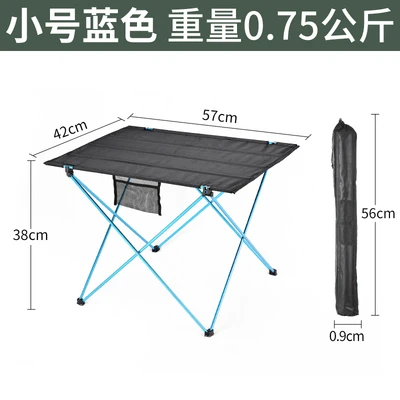 Небольшой стол складной стол алюминиевый открытый портативный простой прямоугольный стол для киоска домашний стол - Цвет: B