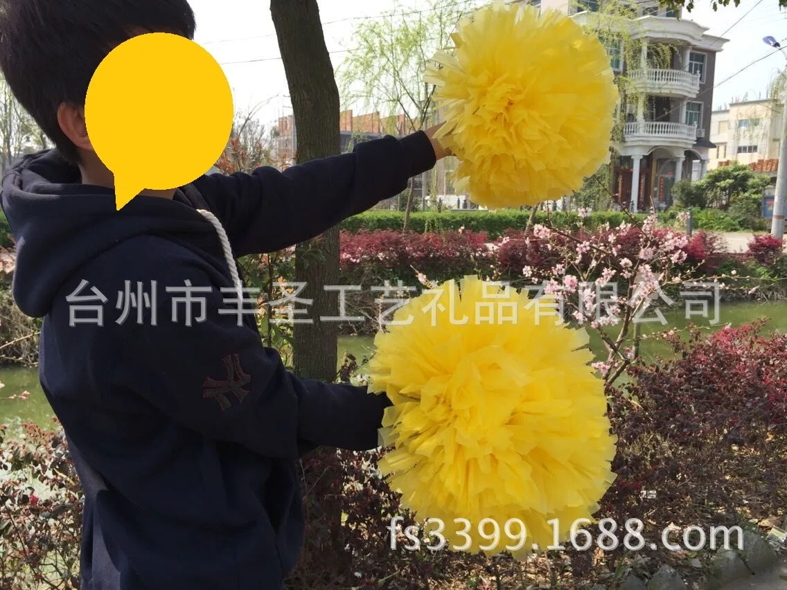 New Style Matte Cheerleading Bouquet Large Size Cheerleading Bouquet Pull Colorful Ball Dance Props Opening Ceremony Flower Ball