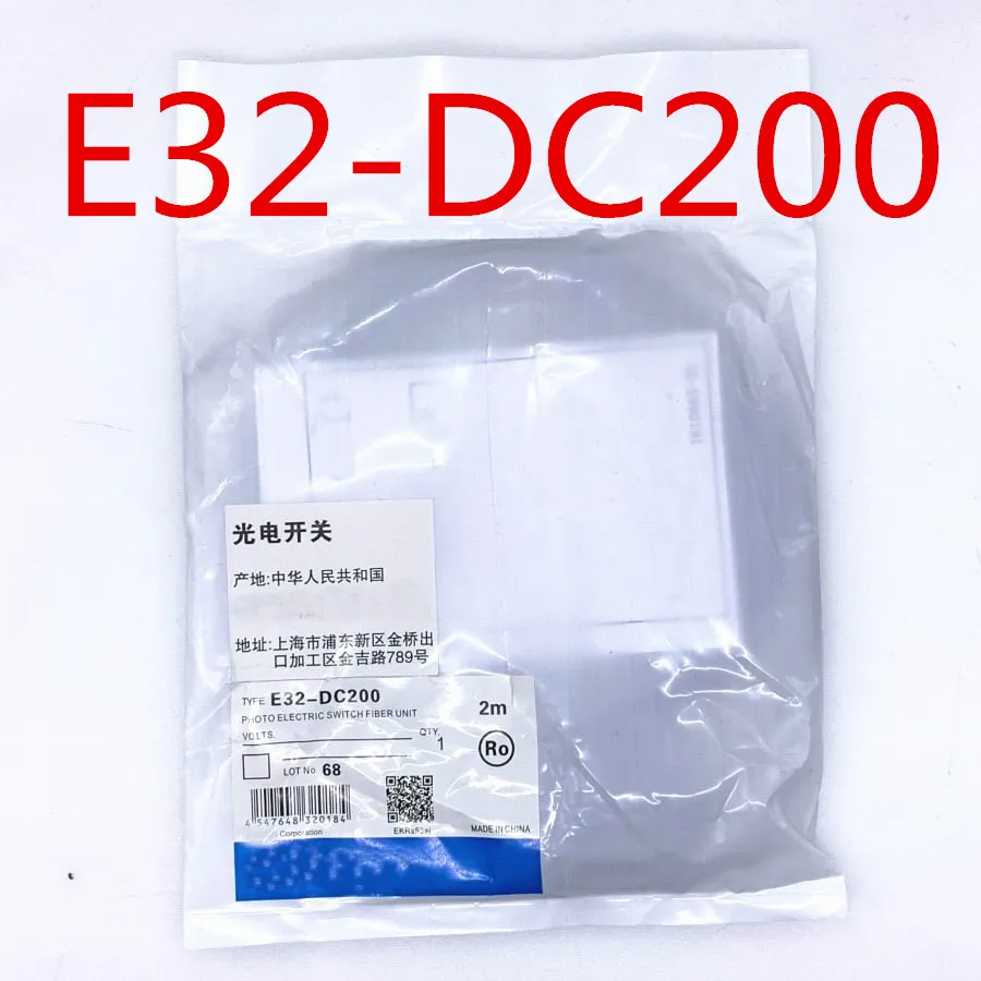5 шт. E32-DC200 E32-TC200 E32-DC200E E32-TC200E нового оптического волокна Сенсор | Электроника
