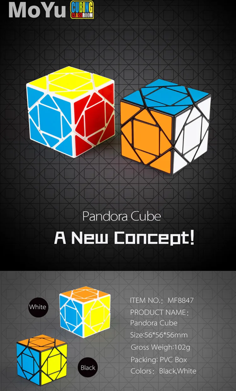 20180726110558905890