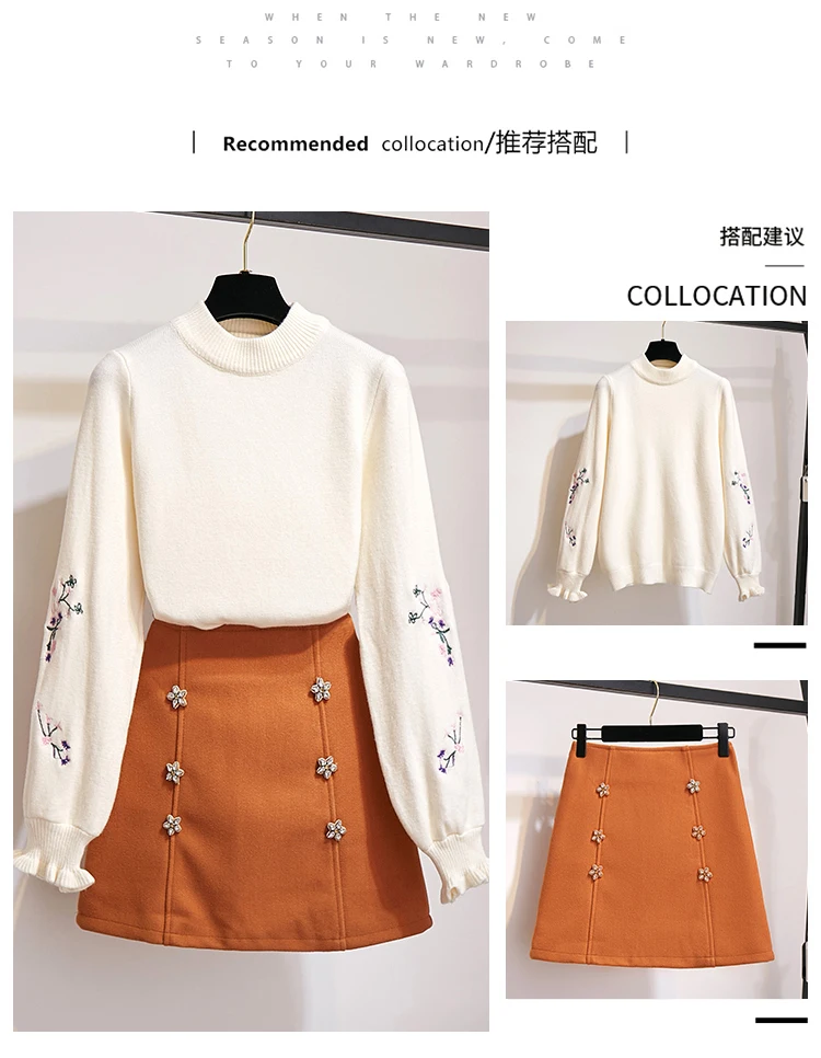 H2234528ab27d41d782bd87451c8bcf77t