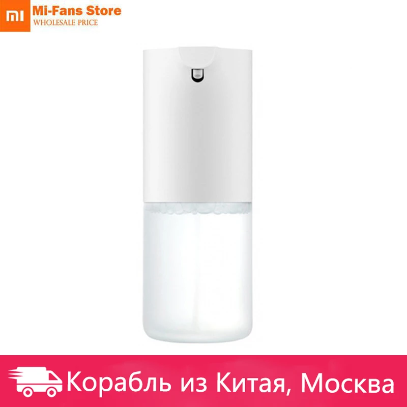 Диспенсер для мыла Xiaomi Mijia Ho D5, индукционный диспенсер для мытья рук, автоматический инфракрасный индукционный диспенсер для мыла 0,25 сек для всей семьи  дозатор аксессуары для ванной дозатор мыла xiaomi|Дозаторы жидкого мыла|   | АлиЭкспресс