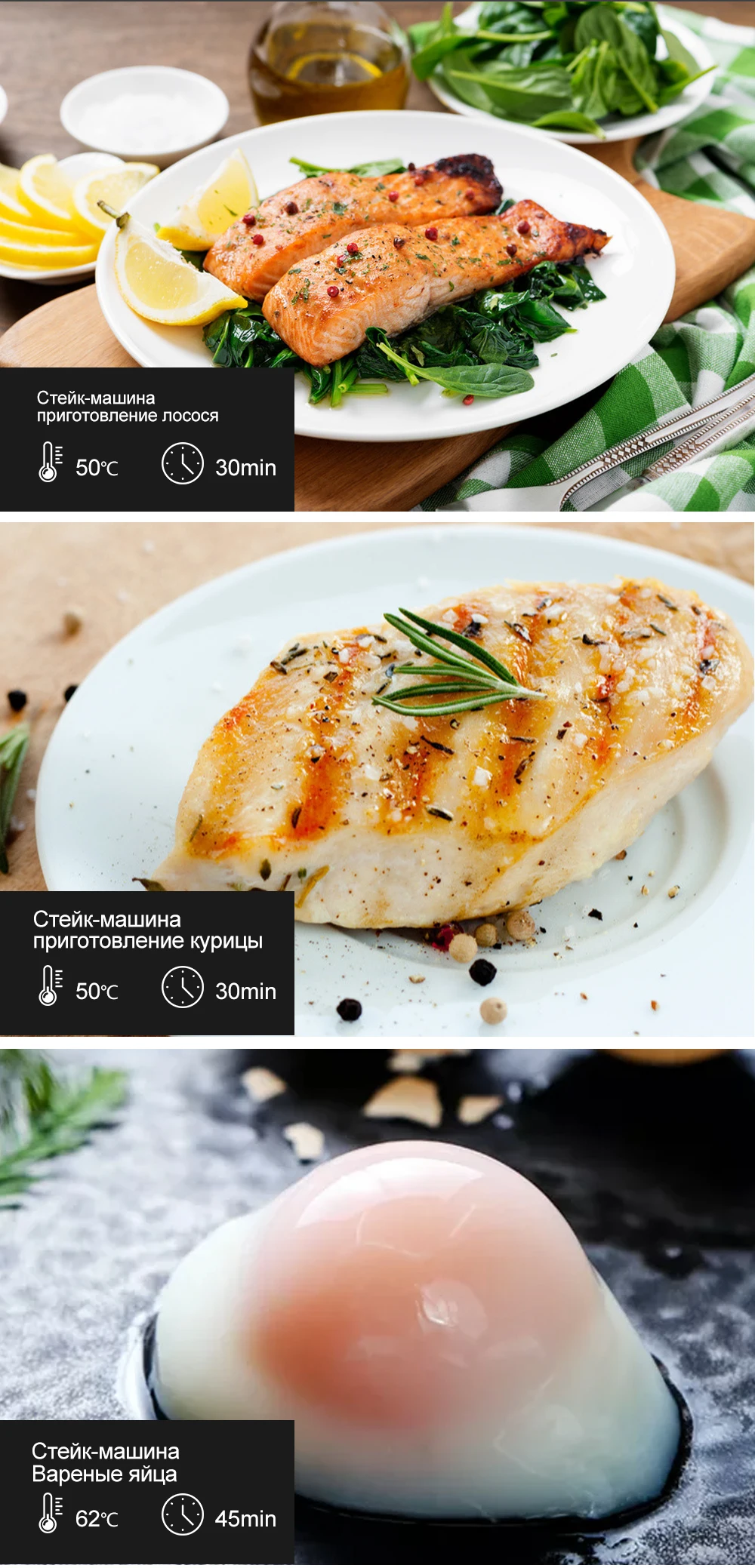 8002-俄语详情页_05