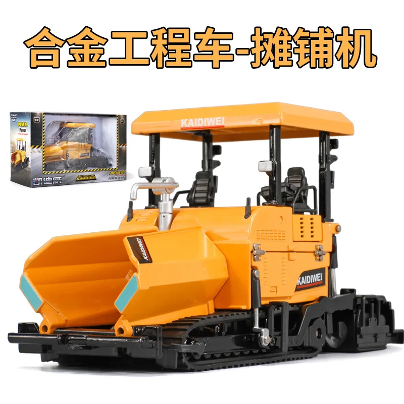 

Cadeve 1: 40 Paver Alloy Engineering Car Model Sound And Light Version of CHILDREN'S Toy Pavers 625045
