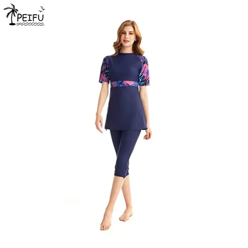 QQ截图20200730140204