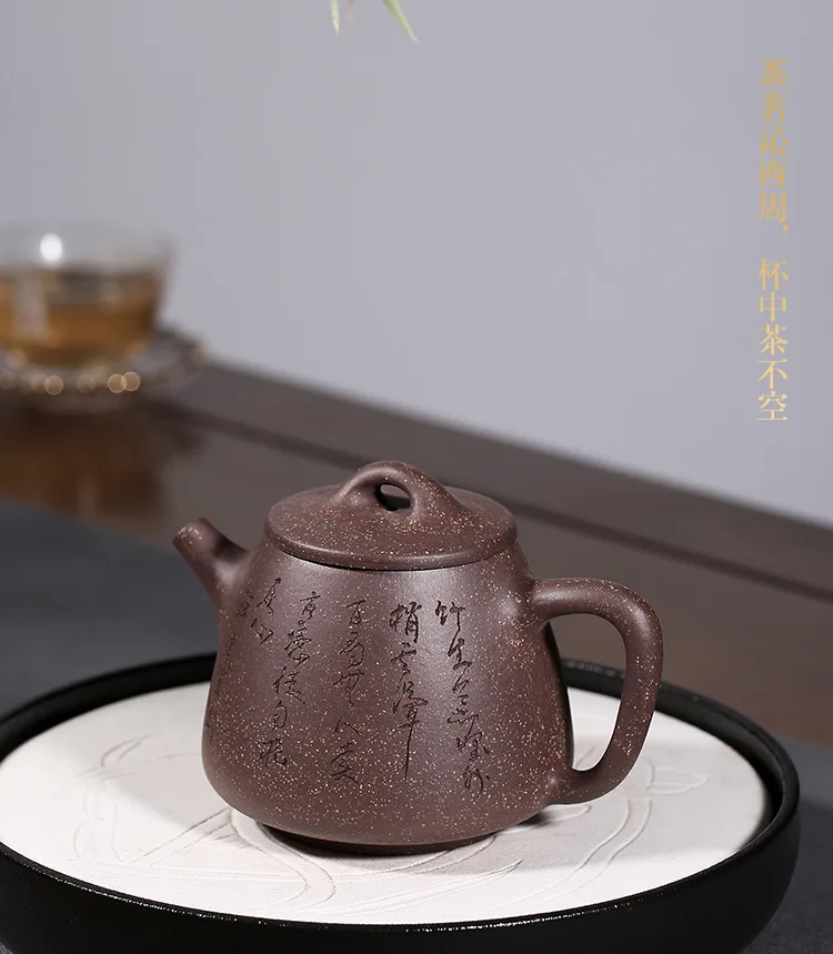 250cc аутентичный китайский чайник для заварки чая Jinlin Chuansha Zisha чайник знаменитый ручной работы надпись высокий каменный Совок чайник сертификат полный подарок