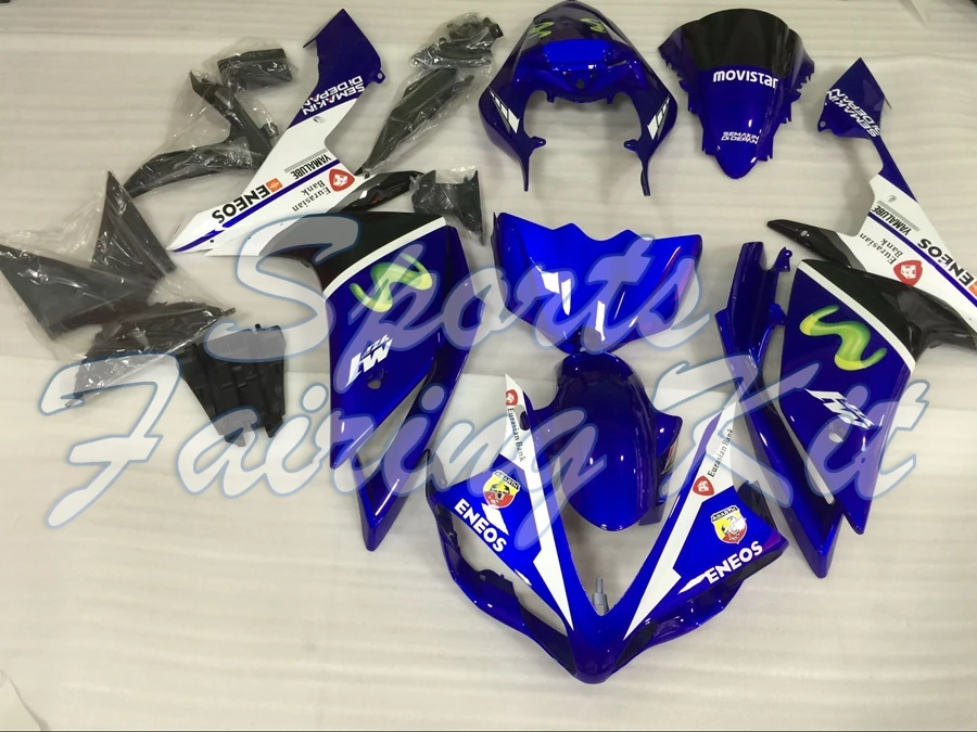 Обтекатели для YZFR1 2007 2008 YZF R1 мотоцикл обтекатель 2008|Полные комплекты обтекателей|