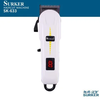 hairdresser machine price